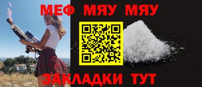 соль курить ск Ликино-Дулёво