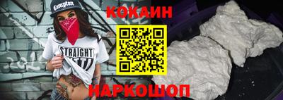 меф VHQ Лесосибирск