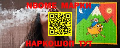 меф VHQ Лесосибирск