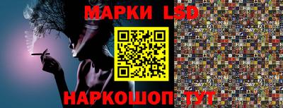 меф VHQ Лесосибирск