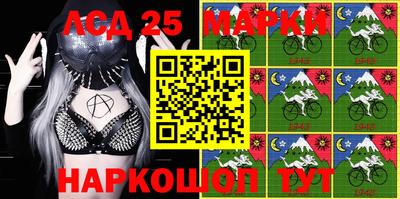 меф VHQ Лесосибирск