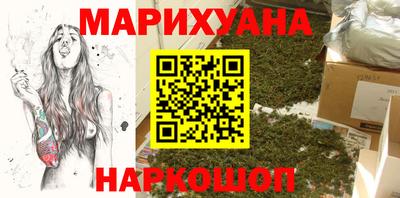 меф VHQ Лесосибирск
