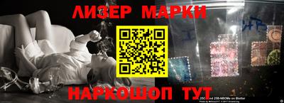 меф VHQ Лесосибирск