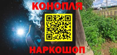 меф VHQ Лесосибирск