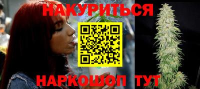 соль курить ск Ликино-Дулёво