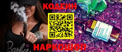 соль курить ск Ликино-Дулёво