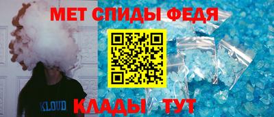 соль курить ск Ликино-Дулёво