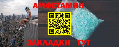 соль курить ск Ликино-Дулёво