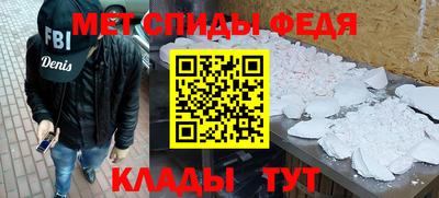 соль курить ск Ликино-Дулёво