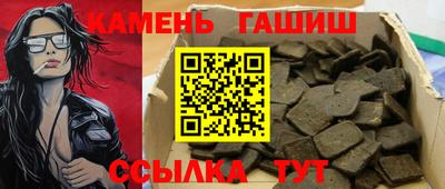 меф VHQ Лесосибирск
