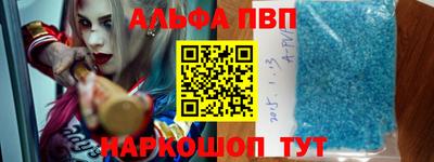 соль курить ск Ликино-Дулёво