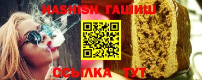соль курить ск Ликино-Дулёво