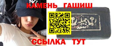 меф VHQ Лесосибирск